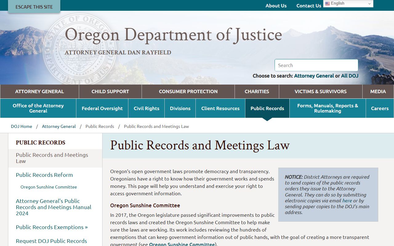Oregon Department of Justice public records page for traffic court records
